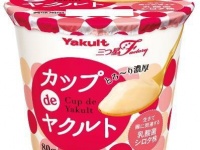 食べるヤクルト復活