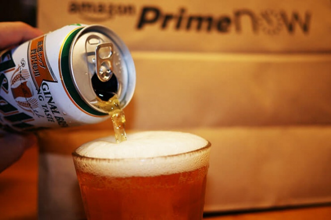 amazon-prime-now-12