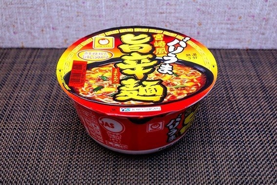 「バリうま 宮崎風旨辛麺」