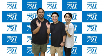 アトワジャパン株式会社のプレスリリース画像