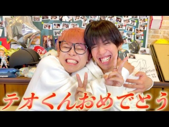 スカイピース公式ユーチューブチャンネルより　https://www.youtube.com/@Skypeace