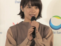 岸井ゆきの