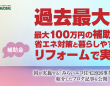 株式会社エムディーのプレスリリース画像