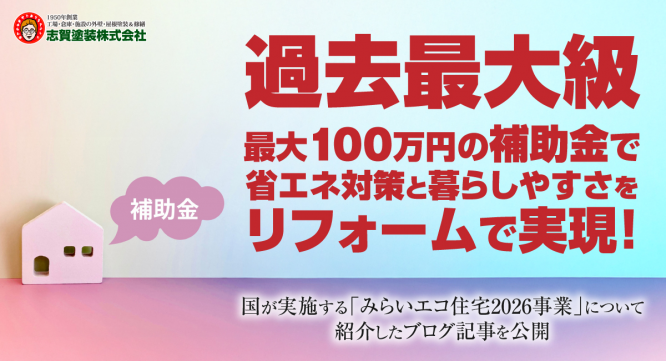 株式会社エムディーのプレスリリース画像