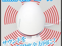 株式会社ドスパラのプレスリリース画像