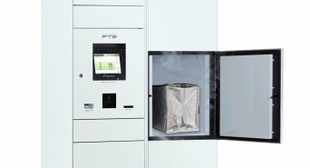 株式会社フルタイムシステムのプレスリリース画像