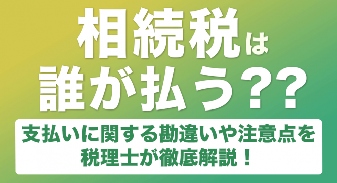 G1行政書士法人のプレスリリース画像