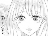 キラキラしてんなぁ。「敵に回すと怖い女子」の特徴【立花なんて好きにならない #6】