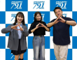 アトワジャパン株式会社のプレスリリース画像