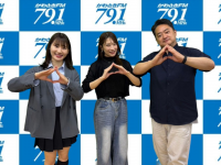 アトワジャパン株式会社のプレスリリース画像