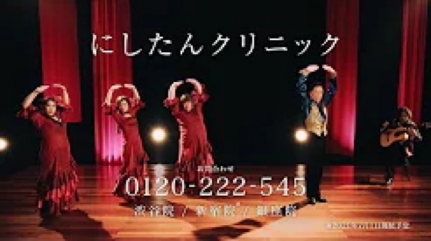 にしたんクリニック公式YouTubeチャンネルよりhttps://www.youtube.com/channel/UCf2cBso88YL-O8PIMkCnC5w