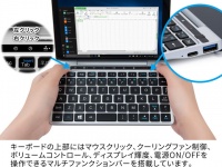 株式会社天空のプレスリリース画像