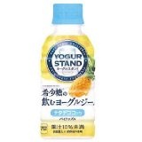 コカ・コーラ社 ヨーグルスタンド 希少糖の飲むヨーグルジー パイナップル 190ml30本
