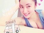 紗綾の“おやすみ画像”がまったく眠れない…「こらこら谷間谷間～」