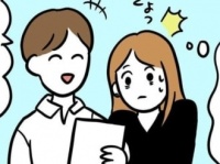 え、高すぎない!?!?!?　彼女もついていけない「彼の理想の結婚式」【トンデモ男と婚約破棄した話 ＃4】