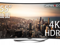 株式会社JAPANNEXTのプレスリリース画像