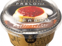 チーズプリンがアイスに