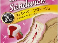 ピンク色のパッケージもかわいい