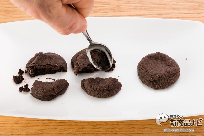 カントリーマアム大人のココアIMG_9076