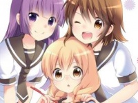 大人気4コマ「三者三葉」の12巻