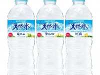 画像は公式サイトより