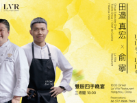 扉ホールディングス株式会社のプレスリリース画像