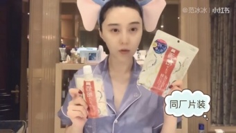 株式会社pdcのプレスリリース画像