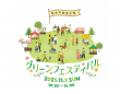 みなとみらいPRセンターのプレスリリース画像