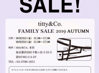 （画像は公式ツイッターより）