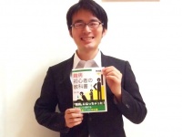患者・医療・制度をつなげるプロジェクトのプレスリリース画像
