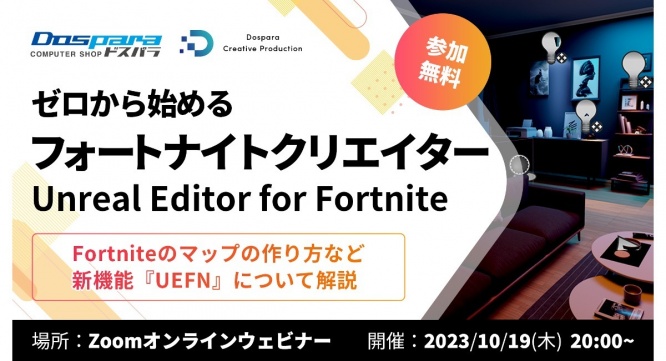 株式会社サードウェーブのプレスリリース画像