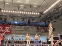 新日本プロレス後楽園ホール大会