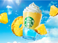 パイナップル果実とぷるぷるジェリーで夏気分！　スターバックス「サンシャイン パイン フラペチーノ」発売開始