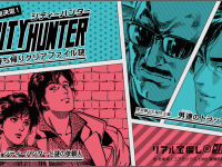 株式会社タカラッシュのプレスリリース画像