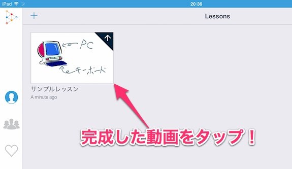 educreations-ipad-app_12