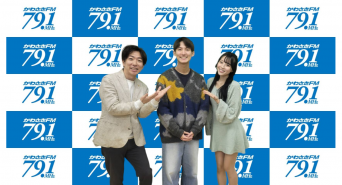 アトワジャパン株式会社のプレスリリース画像