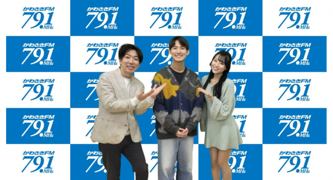 アトワジャパン株式会社のプレスリリース画像