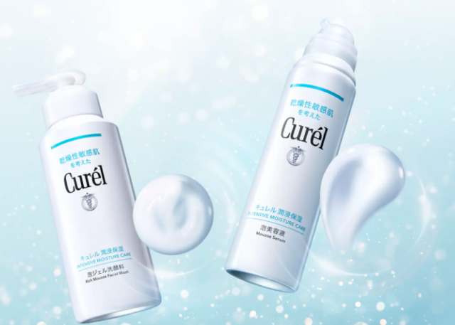 キュレル 潤浸保湿 泡美容液