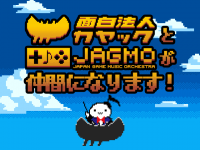 株式会社カヤックのプレスリリース画像