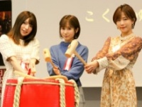上原亜衣、小島みなみ、紗倉まな