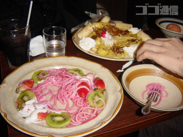 イチゴパスタ