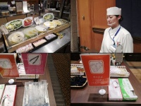 マイトングに手袋まで...。画像は岩松旅館公式サイト