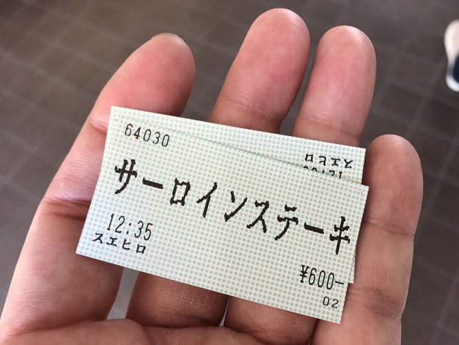 suehiro6