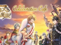 株式会社ニュートンのプレスリリース画像