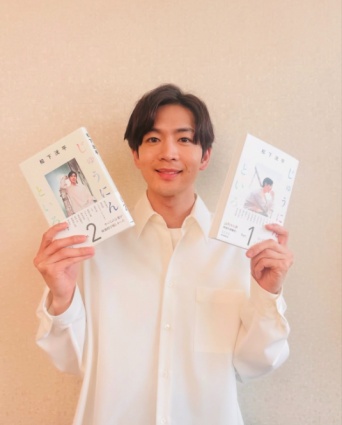 Instagram:松下洸平(@kouheimatsushita_official)より