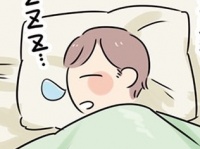 ヒモも楽じゃない!?　朝食づくりに洗濯、掃除「ヒモ男子の毎日のルーティン」【はたらく彼女と、つくるヒモ #3】