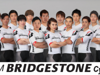ブリヂストンサイクル株式会社のプレスリリース画像