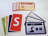 カレイドソリューションズ株式会社のプレスリリース画像