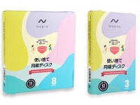 最大12時間！　長時間使える、使い捨て月経ディスク「ノプラディスク」が誕生