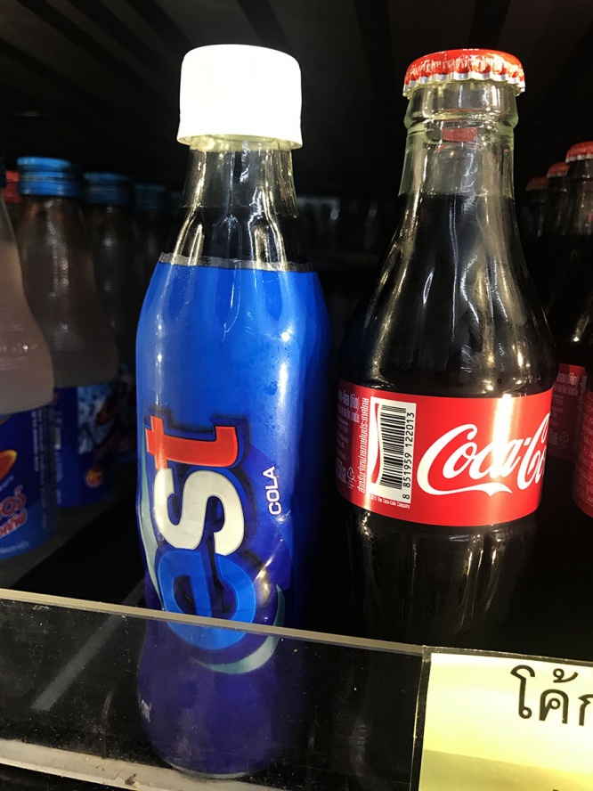 7112